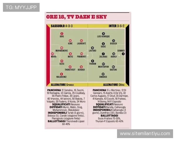 米兰体育游戏网址：最新体育游戏推荐与精彩赛事实时在线观看平台