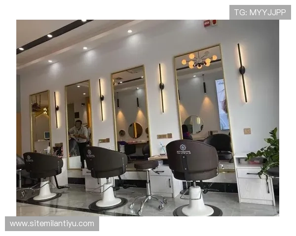 米兰国际护肤造型公司：为客户提供全方位个性化美容造型服务方案