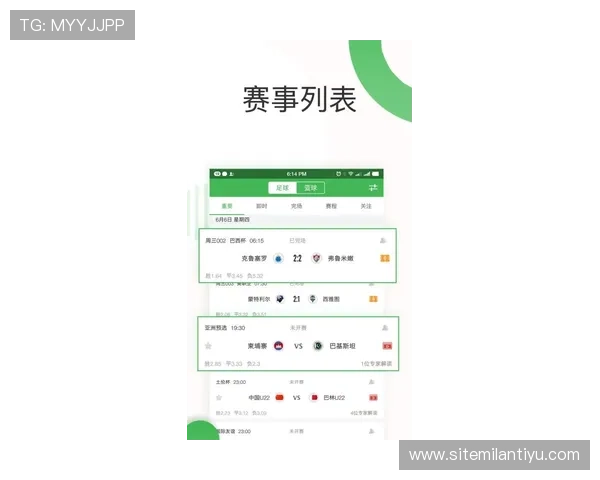 米兰全站体育app登录pg常见登录问题及客服支持渠道介绍