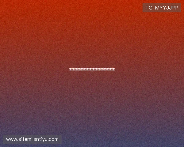 开云体育真人版：权威提供世界杯赛场最新动态与明星球员精彩表现