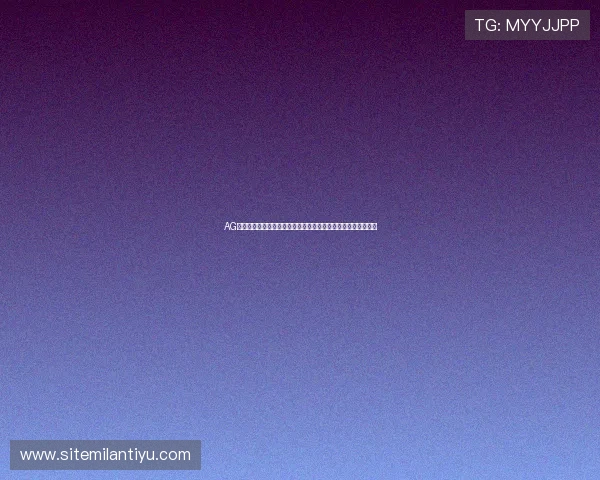 AG视讯安全网站的安全认证流程及其对提升用户信任度的重要作用